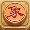 Icon 中国象棋 - funny game