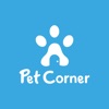 Pet Corner Qa