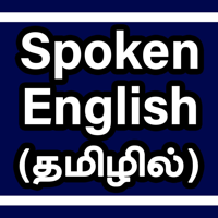 Spoken English through Tamil