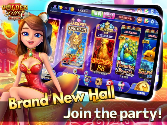 Screenshot #5 pour Golden Tiger Slots - Slot Game