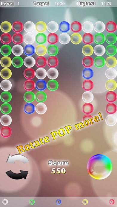 Screenshot #2 pour Pop & Rotate