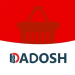 Dadosh.Com App Negative Reviews