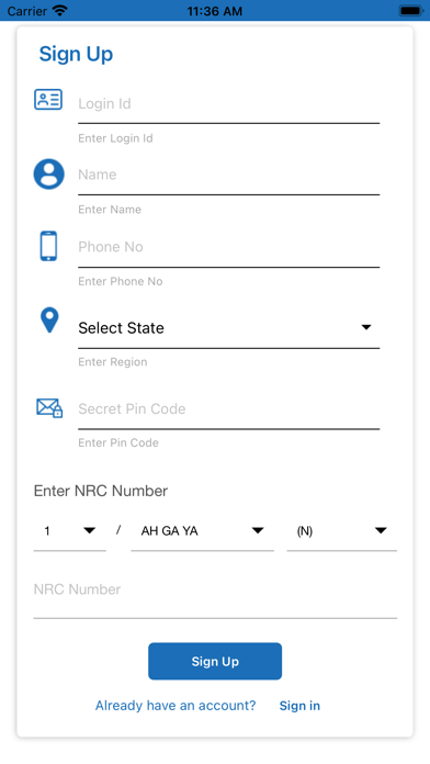 Shwe Bill Screenshot