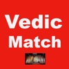 Vedic Match - iPhoneアプリ