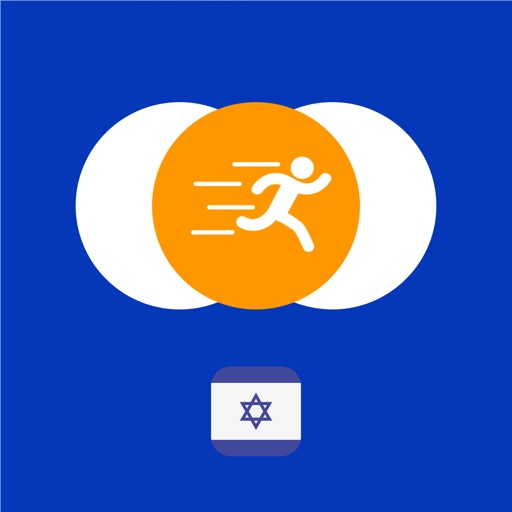 Tobo: Learn Hebrew Vocabulary