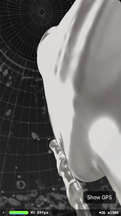 Souffle Screenshot