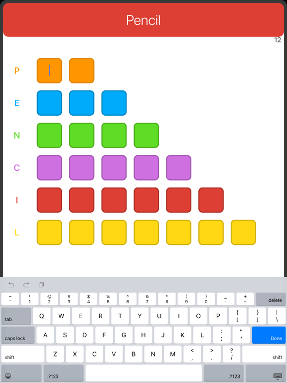 Screenshot #5 pour MasterWord