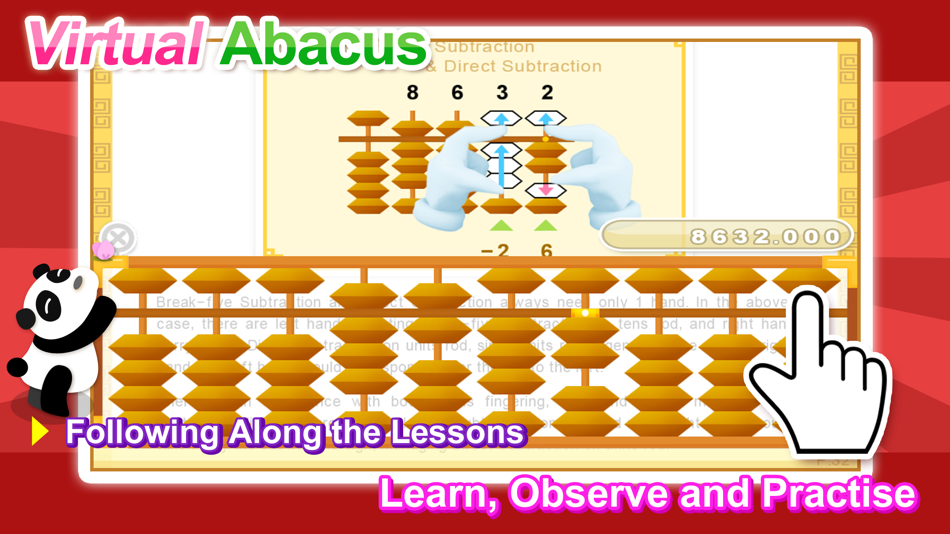 #2. Mental Abacus (iOS) 由: Hamster Force Multimedia Ltd.