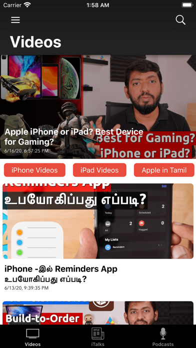 iRobinPro Screenshot