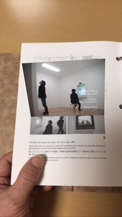 Anarchive 6 MASAKI FUJIHATA