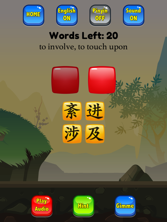 HSK 6 Hero - Learn Chinese iPad screenshot 4 - Education app