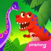 Pinkfong Dino World delete, cancel