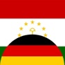 Get Tadschikisch-Deutsch for iOS, iPhone, iPad Aso Report