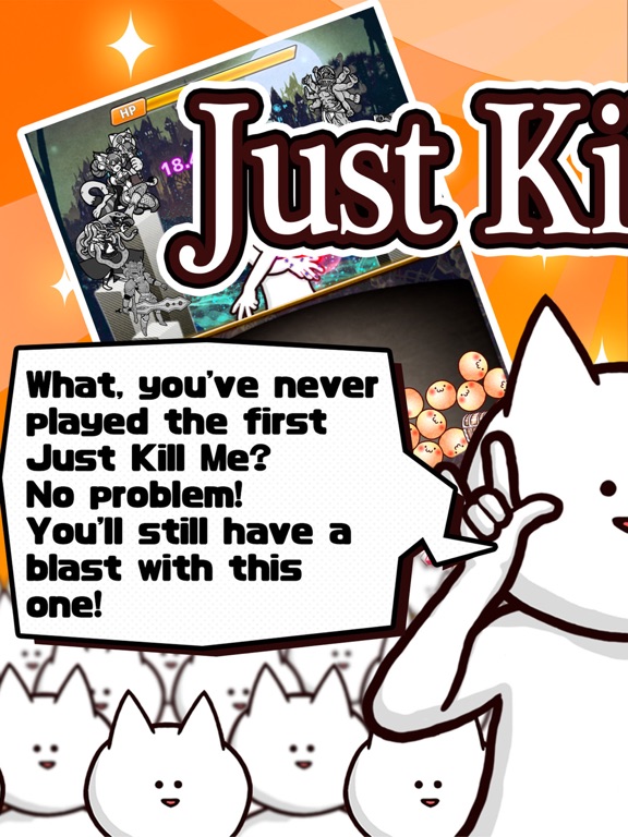 Screenshot #4 pour Just Kill Me 3