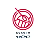Kokoro | كوكورو App Contact