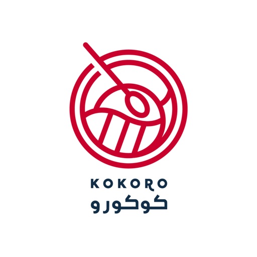 kokoro | كوكورو icon