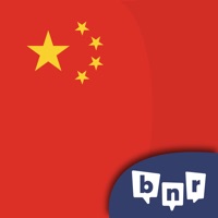 Learn Chinese (Beginners) logo