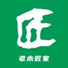 老木匠 icon