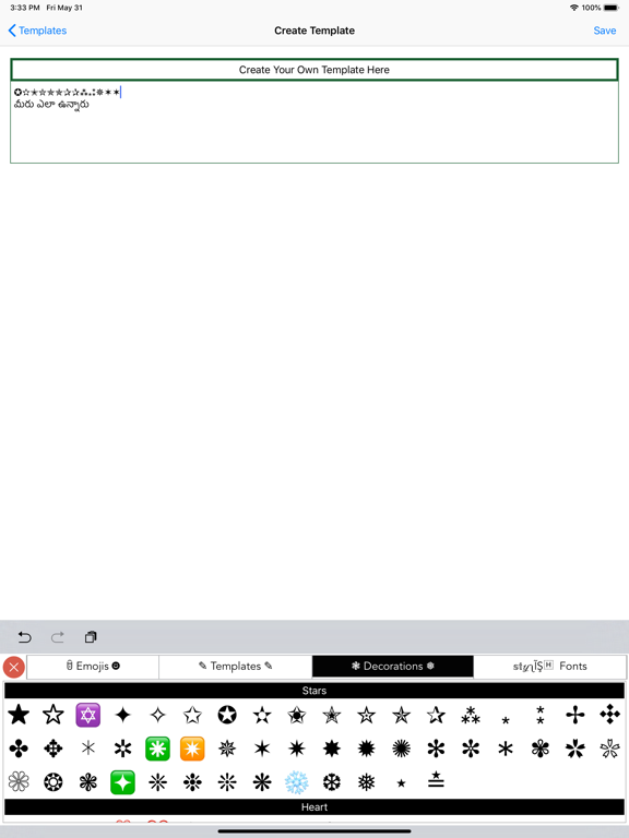 Screenshot #6 pour Mana Telugu Keyboard