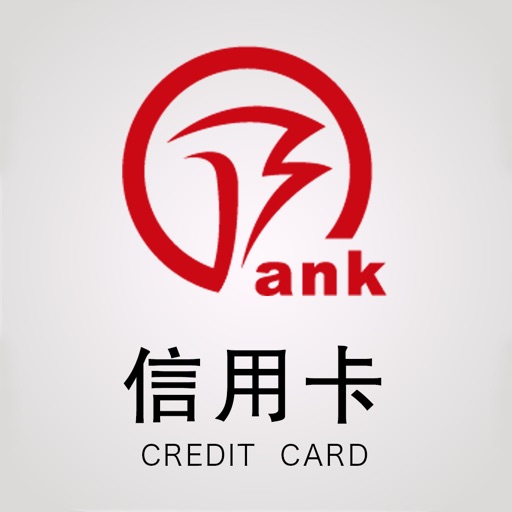 徽行信用卡logo