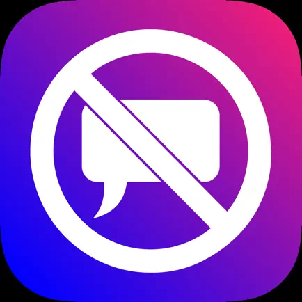 No_Chat Читы