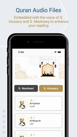Game screenshot Learn and Memorize Quran hack