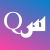 My Questions - أسئلتي icon