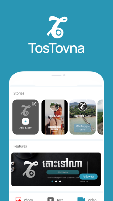 TosTovna Screenshot