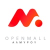 Almyros Open Mall