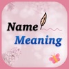 My Name Meaning Maker - iPadアプリ