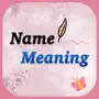 My Name Meaning Maker