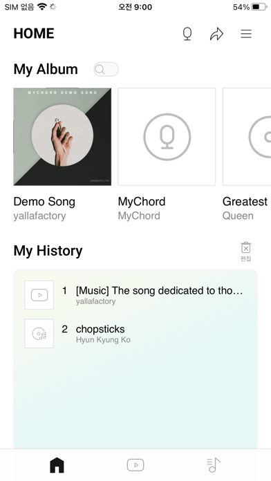 MyChord - Music Chord Finder Screenshot