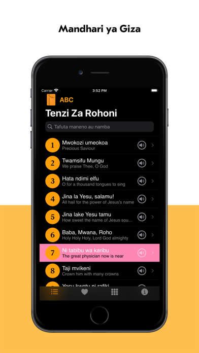 Tenzi Za Rohoni Screenshot