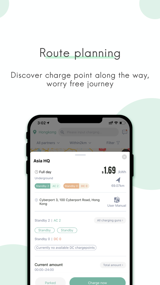 #3. Linked Charge (iOS) By: LHC New Energy Company Limited