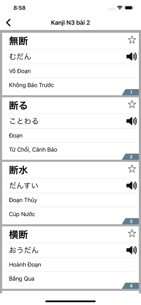 JLPT N3 Pro