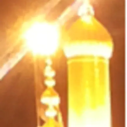 alqader Doaa  ادعيه ليله القدر Cheats