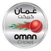 OMAN Cricket