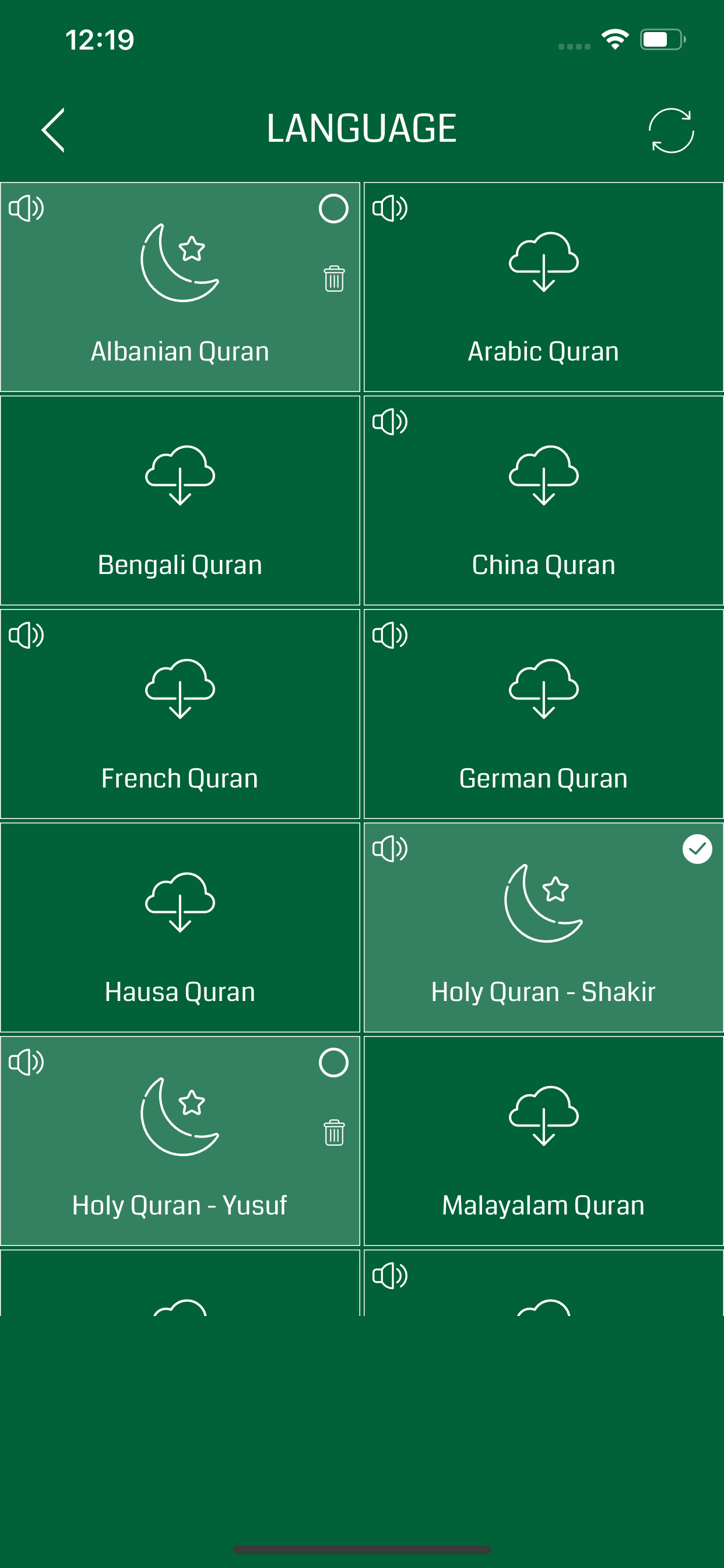 Quran Libraries