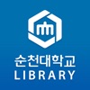 순천대 도서관 icon