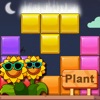 Block Puzzle:Garden - iPhoneアプリ