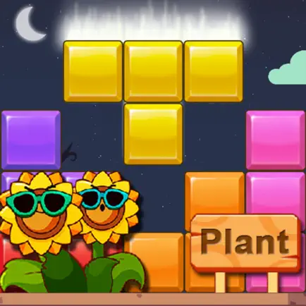 Block Puzzle:Garden Cheats
