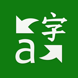 Ícone do app Microsoft Translator