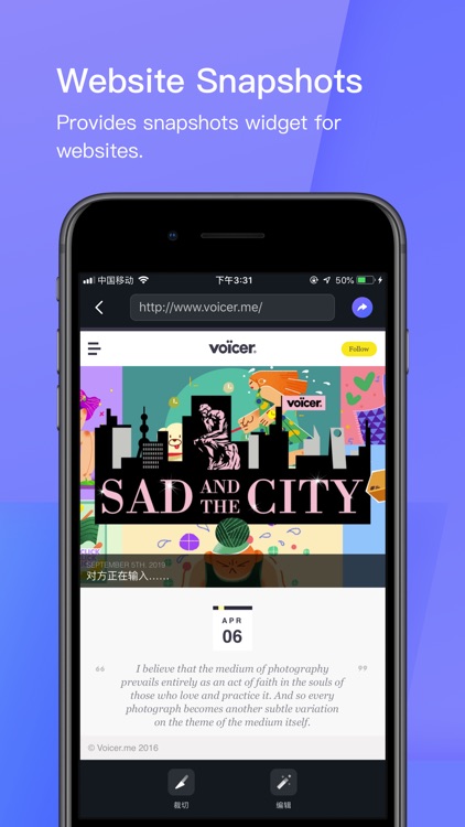 Stiiitch · Photos Stitching screenshot-5