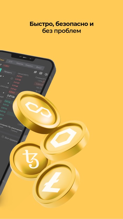 XT.com: Buy Bitcoin & Ethereum screenshot-5