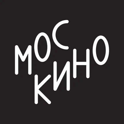 Москино - сеть кинотеатров Читы