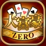 Get 大富豪 ZERO for iOS, iPhone, iPad Aso Report