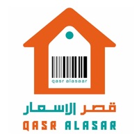 قصر الاسعار Qasr AlAsar apk