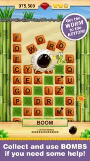 word wow - help the worm down problems & solutions and troubleshooting guide - 2