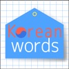 Learn Korean Words | Beginners icon