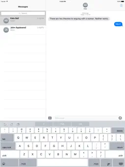 Response screenshot 6